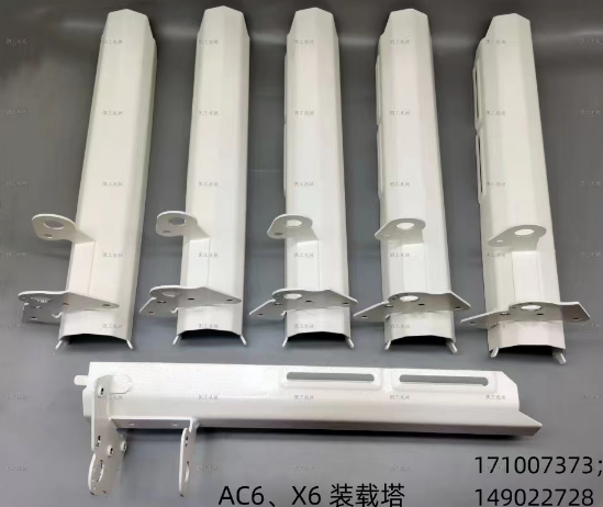 AC6、X6裝載塔 171007373